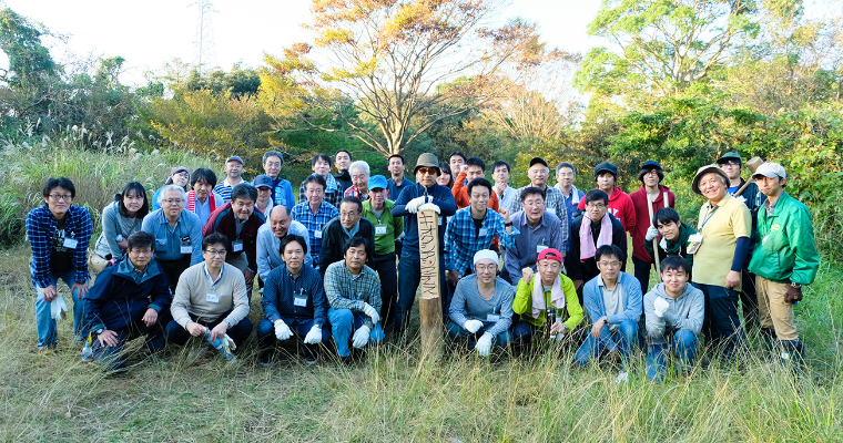CSR活動(横浜自然観察の森自然保護活動)
